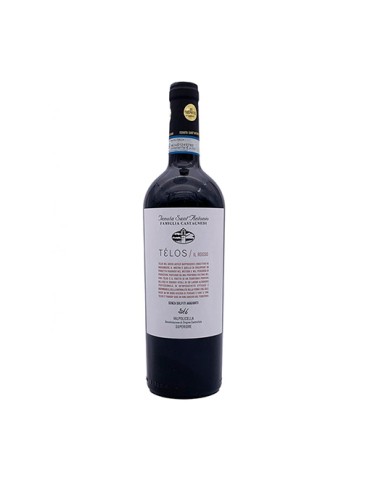 Valpolicella Tenuta Sant'Antonio Superiore Telos 2018 - Vegano - Senza Solfiti Aggiunti - 0,75 lt. ( NON DISPONIBILE )