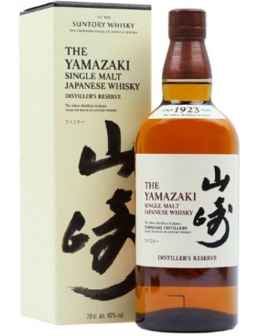 Whisky Yamazaki Single Malt Distiller's Reserve - 0,70 lt ( NON DISPONIBILE )