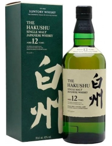 Whisky Suntory Hakushu Single Malt 12 Anni - 0,70 lt