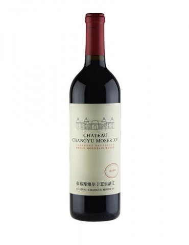 Cabernet Sauvignon Chateau Changyu Moser XV 2017 - 0,75 lt.